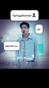 وایییییی حقققققققققققققققققققق