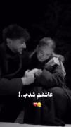 عاشقممم ......................