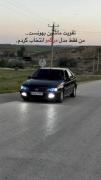 روش‌مرگم‌رو‌انتخاب‌کردم...!‌‌‌‌‌