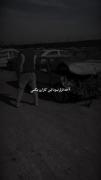 اخههه تو گفتی زود میای!!!!💔💔