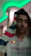 همه دارن از بیخوابی ناله میکنن🥱😂تاییده؟