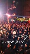 باطل حتما خواهد رفت ولی حق پا بر جاست 