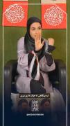 « ..... و خدا هرگز تو را رها نمی کند »