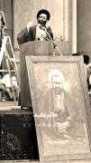 « آرام دلی _ رفع غمی _ مرحم دردی .... »