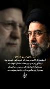اگر قلب م صدف باشد میان آن تو پنهانی 
