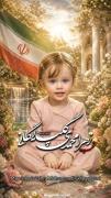 تاب آورد م شب دلتنگی ام را تا سحر ........ ۰