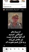 اگر با یاد خدا قدم بردارید حتما به مقصد خواهید رسید 
