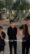 « روی دیوار دل خود بنویسید خدایی هم هست »