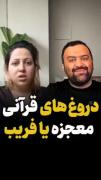 آرزو می کنم پنجره دلتون همیشه رو ب خوشبختی باز باشد 