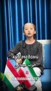 خدایا آرامش را نصیب کسانی کن که آسایش را نصیب دیگران می کنند 