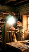 تمام زیبایی ها خلاصه می شود ب ..... تو 
