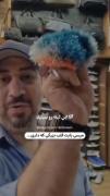 فاصله ما با خدا به اندازه یک مهربانی ست ۰