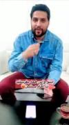 آگاهی در مورد هوش مصنوعی و خطرات آن !