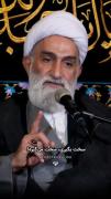 سخت می گیرد جهان با مردمان سخت گیر 