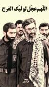 دلتنگ تو أم ای تو همانی که ندارم .... ۰
