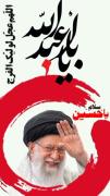 سلام ساده ترین حق محبت به توست .... ۰