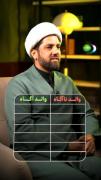 روز عالی ، حال نیکو ، صبح زیبا ، سهم هر روز شما ۰