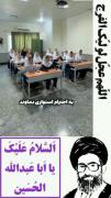 .... و آنها که خدا را ندارند ، پس چه دارند !