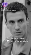 همه میگن یار خوب تمام ماجراست! ولی من میگم رفیق خوب تمام ماجراست:) 