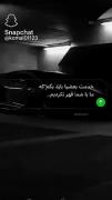 خدمت بعضیا عرض کنم باهاتون قهر نکردم کلا کنسلتون کردم😊🔪