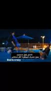 منو رفیقم، بدون هیچ مواد الکلی صنعتی🤣