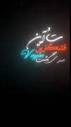 کردی............................
