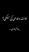 منتظر نظراتون هستم❤️🖇️... . 
