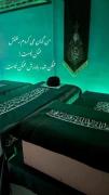 دنبال کنی دنبال میشی. :)........... 