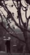 با بهونه نزار برگرده..........😐✅