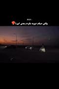 فیلم عاشقانه ❤️‍🔥❤️‍🔥❤️‍🔥❤️‍🔥