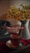 امام زمان🤍🤍🤍.......‌‌..))))