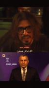 - دستگاه سوسیس کالباس درست کرده مرادویسی با دوستاش❗️🗿 