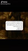 آزادی یا تنهایی مسئله این است.