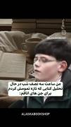 بعلهههههههههههههههههههههههههههه