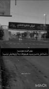 غمگین، دارک، شکست عشقی 💔🖤..... 