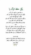 خدای این خیلی خوب بود فالو یادتون نره 