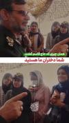 صحبت های شهید تنگسیری با دختران :)🌿