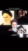 معرفی میکنم تنها حکومتی که اجازه نداد یه وجب خاک بدست دشمن بیوفته🔥✊