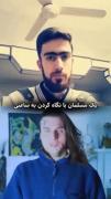 دانشمندان مسلمان پایه اصلی کلیه ی اختراعات بشری و اختراعات اروپا هست