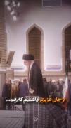 ما عزیزتر از جان داشتیم که رفت 