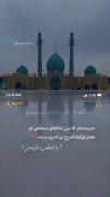 واقعا شرمندمـ شرمنده..........