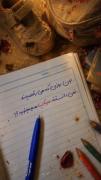مگر میناب جنوب نبود؟؟؟........