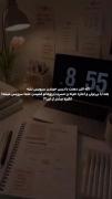 قبول دارین دیگه؟؟؟…………………………..