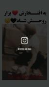 هعی 🖤💔-----------------------