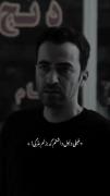 هعی خدا...--.--................