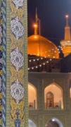 حرف هایم را به امام رضا می گویم 