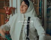 مگه خاطرخواهی گناهه؟