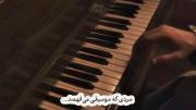عشق و زن را نیز خواهد فهمید🎻🩷
