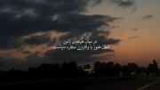 - غروب آسمان ؛