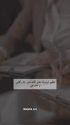 ولی وکالتم خیلی خوبه ها💖🎀ــــــــــــــــ